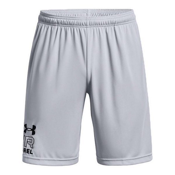 Sportbroekje voor heren Under Armour Graphic Grijs Maat M