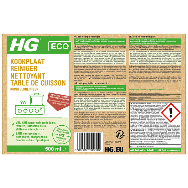 HG ECO Kookplaatreiniger 500 ml - Afbeelding 2